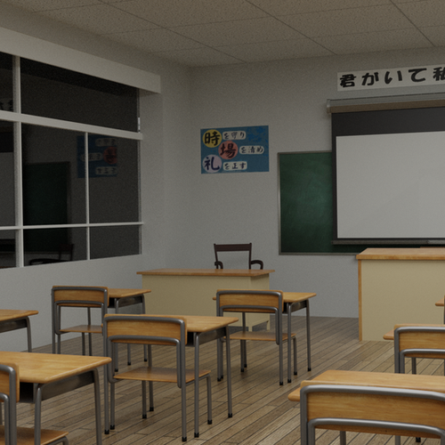 Thumbnail image for Japanese Classroom