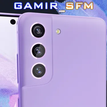 Galaxy S21 FE - Leaked Purple