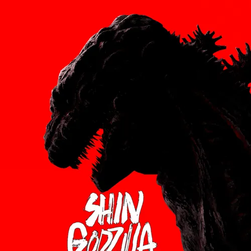 Thumbnail image for Shin Godzilla ver. 2