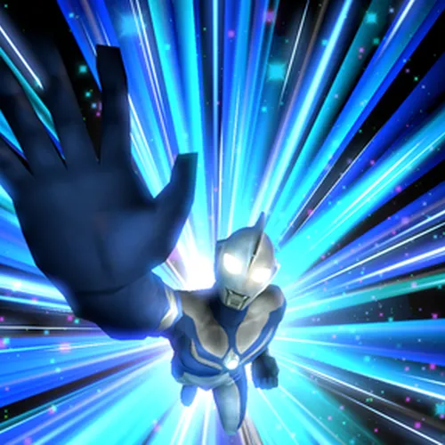 Thumbnail image for Ultraman Cosmos