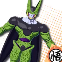 Perfect Cell | Dragon Ball