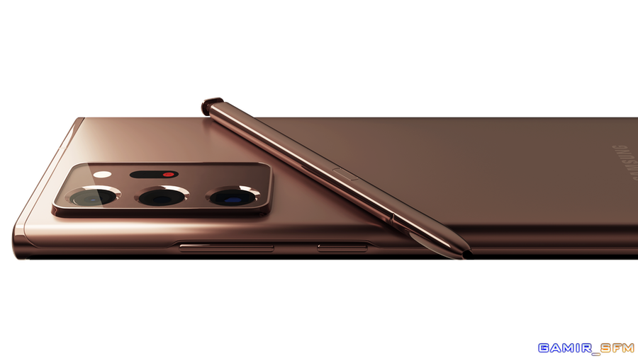 Galaxy Note20 Ultra - Mystic Bronze